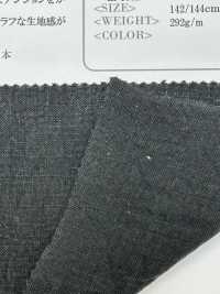 OJE252281 40/1 Breit Breite Breite Natürliche Unterlegscheibe Verarbeitung[Textilgewebe] Oharayaseni Sub-Foto