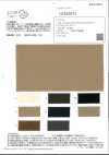 OJE25274 C/L Chino-Stoff mit natürlichem Knitterwasch-Finish