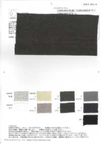 OJE61001 Hanf- Und Leinen-Canvas[Textilgewebe] Oharayaseni Sub-Foto