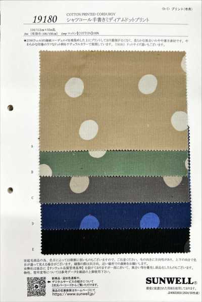 19180 Hemd-Cordstoff mit handgezeichnetem mittlerem Punktmuster