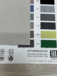 ZG800/W Wärmeeffekt Visly®️ TWILL[Textilgewebe] Matsubara Sub-Foto