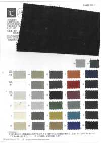 OSDC40042K 40/1 Twill JAPAN LEINEN CC-Finish Fuzzy-Finish[Textilgewebe] Oharayaseni Sub-Foto