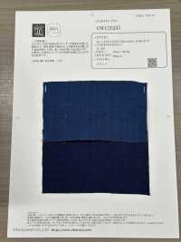 OWC25255 40/1 JAPAN LINEN Hochdichter, Indigogefärbter Stoff[Textilgewebe] Oharayaseni Sub-Foto