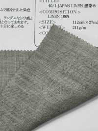 OWD25193 40/1 JAPAN LEINEN Sumi-gefärbt[Textilgewebe] Oharayaseni Sub-Foto