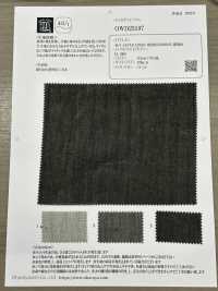OWD25197 40/1 JAPAN LEINEN FISCHGRÄT Sumi-gefärbt[Textilgewebe] Oharayaseni Sub-Foto