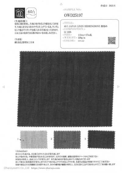 OWD25197 40/1 JAPAN-Leinen-Fischgrat, Sumi-gefärbt