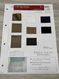 1130 Satin Stretch[Bandbandschnur] Telala (Inoue-Bandindustrie) Sub-Foto