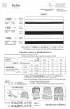 1451 Eleflat