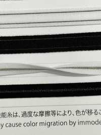 1452 Eleflat[Bandbandschnur] Telala (Inoue-Bandindustrie) Sub-Foto