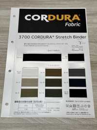 3700 CORDURA®︎ Stretch Binder[Bandbandschnur] Telala (Inoue-Bandindustrie) Sub-Foto