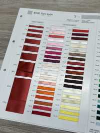 8000 Reiner Satin[Bandbandschnur] Telala (Inoue-Bandindustrie) Sub-Foto