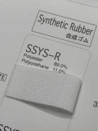 SSYS-R Ingumon (Natürliches Elastisches Band)[Gummiband] Telala (Inoue-Bandindustrie) Sub-Foto