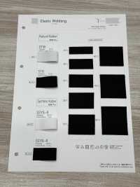 SSYS-R Ingumon (Natürliches Elastisches Band)[Gummiband] Telala (Inoue-Bandindustrie) Sub-Foto