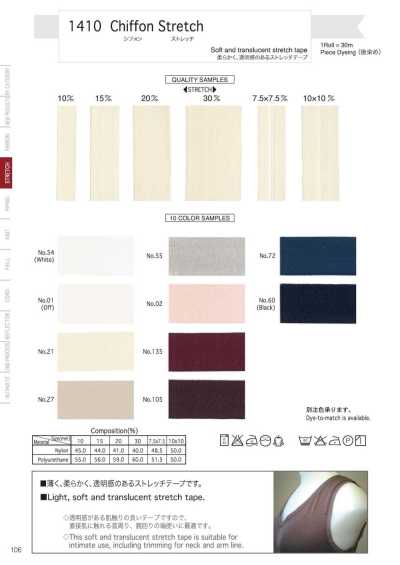 1410 Stretch-Chiffon