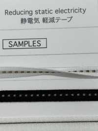 1450 Eleflat[Bandbandschnur] Telala (Inoue-Bandindustrie) Sub-Foto