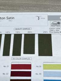 7020 Baumwollsatin[Bandbandschnur] Telala (Inoue-Bandindustrie) Sub-Foto