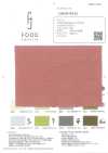 OMDP6842 LEBENSMITTELTEXTIL 10/1 Bohrer