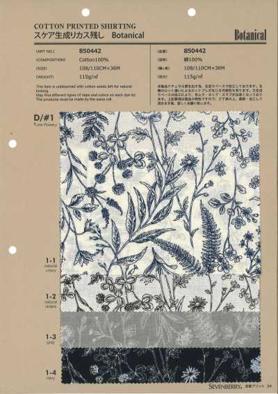 850442 SEVENBERRY® Batist Natur mit Baumwollsprenkeln Botanische Linie Blume