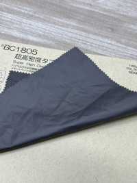 BC1805 Wasserabweisender Taft Mit Ultrahoher Dichte[Textilgewebe] COSMO TEXTILE Sub-Foto