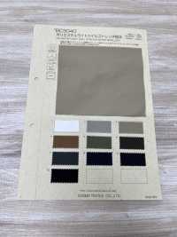 BC3040 Leichter Polyester-Twill-Stretch, Wasserabweisend[Textilgewebe] COSMO TEXTILE Sub-Foto