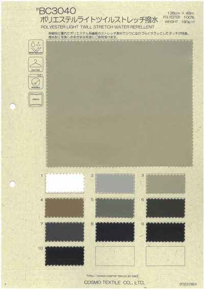 BC3040 Leichter Polyester-Köper mit Stretch, wasserabweisend