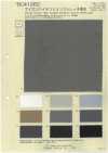 BC41262 Nylon mit hoher Spannkraft, dehnbar, wasserabweisend