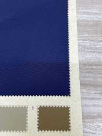 BC8006 Taslan Nylon Tussar Atmungsaktiv Dauerhaft Wasserabweisend[Textilgewebe] COSMO TEXTILE Sub-Foto