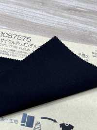 BC87575 Popeline Aus Recyceltem Polyester, 4-Wege-Stretch, Wasserabweisend[Textilgewebe] COSMO TEXTILE Sub-Foto