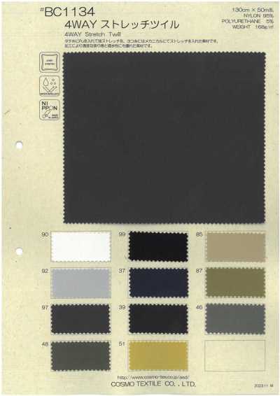 BC1134 4-Wege-Stretch-Twill