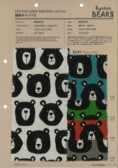 850472 SEVENBERRY® Baumwoll-Leinen-Canvas Animal Kyoton Bär