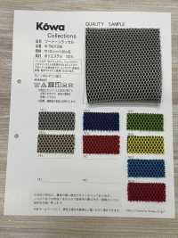 W-TWOTONE Zweifarbige Raschel[Textilgewebe] Yukikazu Sub-Foto