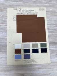 BD5479 T/C Schreibmaschinen-Stofffarbstoff-Pigment[Textilgewebe] COSMO TEXTILE Sub-Foto