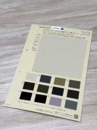 BD6343 C/N Weather Cloth Wasserabweisend (Fluorfrei)[Textilgewebe] COSMO TEXTILE Sub-Foto