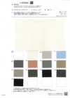 BD6951 Supima-Baumwolle × Nylon Typewriter-Gewebe, modernes Finish