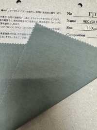 FJT3800 RECYCELTER NY-TAFT[Textilgewebe] Fujisaki Textile Sub-Foto