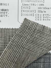 OA43657 40/1 Leinen TOP Faden Smart Check[Textilgewebe] Oharayaseni Sub-Foto