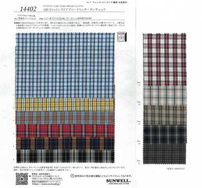 14402 100/2 Baumwoll-Glattgewebe mit Mini-Tartan-Karo