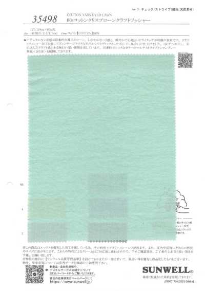 35498 60s Baumwoll-Crisp-Lawn mit Craft-Wash-Finish