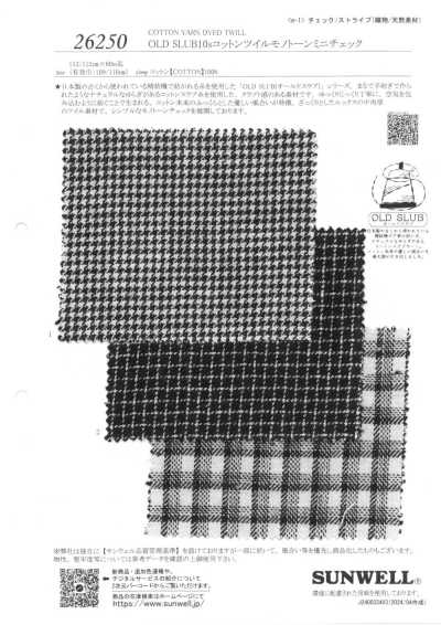 26250 OLD Slub10s Baumwoll-Twill monochromes Mini-Karo