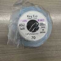 KING-EVO King Evo Nähgarn (Hergestellt Aus Recyceltem Polyester)[Gewinde] FUJIX Sub-Foto