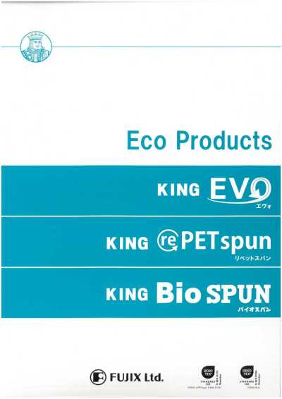 KING-BIO-SPUN King Bio Spun Nähgarn (Hergestellt aus biologisch abbaubarem Polyester)