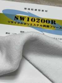 SW10200R Doppelseitiges Fleece Aus Recyceltem Polyester[Textilgewebe] Sanwa Fasern Sub-Foto