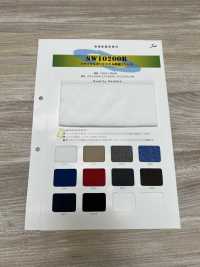 SW10200R Doppelseitiges Fleece Aus Recyceltem Polyester[Textilgewebe] Sanwa Fasern Sub-Foto