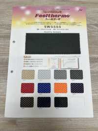 SW5555 Fühlen Sie Sich Thermofranzösisches Fuzzy-Mesh[Textilgewebe] Sanwa Fasern Sub-Foto