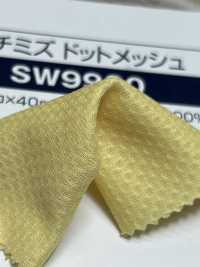 SW9900 Uchimizu-Punktnetz[Textilgewebe] Sanwa Fasern Sub-Foto
