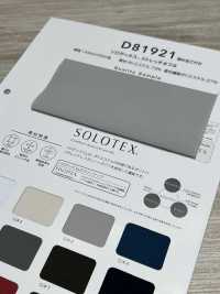 D81921 Solotex[Textilgewebe] Sanwa Fasern Sub-Foto