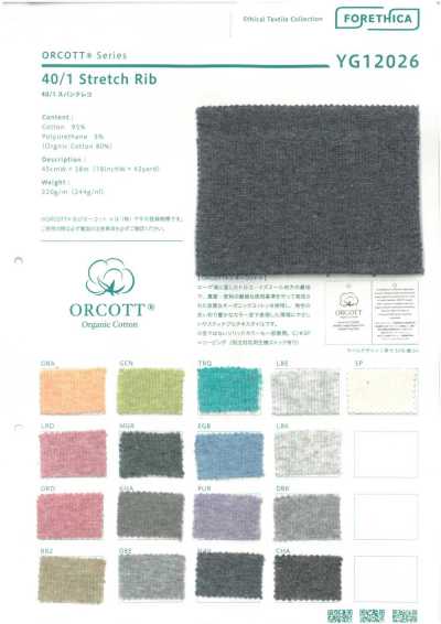 O-Cotton 40/- Elastan TERECO Rippstoff