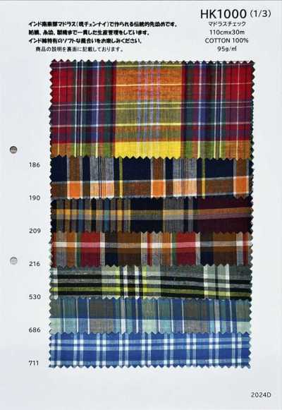 HK1000 Madras-Karo