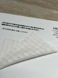 HK1111 Renocross Natur[Textilgewebe] KOYAMA Sub-Foto