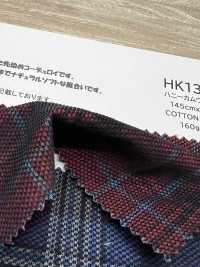 HK1310 Wabenwales[Textilgewebe] KOYAMA Sub-Foto